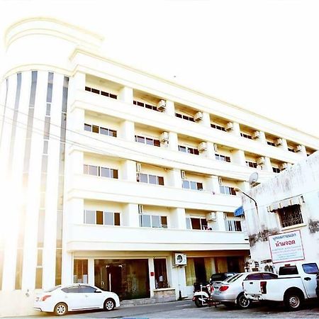 Wangburapa Grand Хатъяй Экстерьер фото